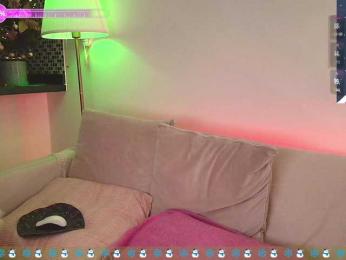 SallyeLeins bongacams stream image, 04.12.2025 15:20
