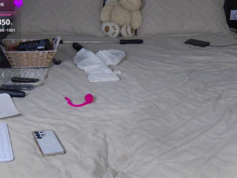 FLUFFY_BEAUTY bongacams stream image