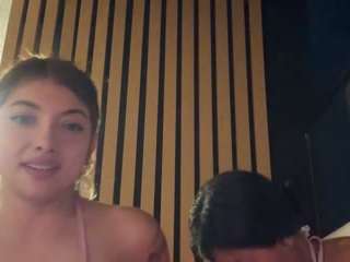 cheerrybomb camsoda stream image