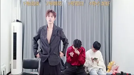 QYBOYS-001 stripchat stream image