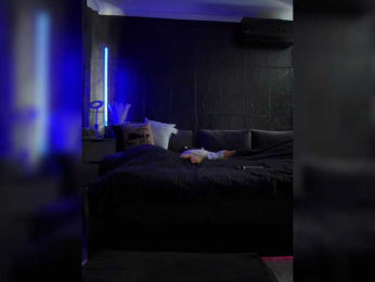 MagicMelody bongacams stream image