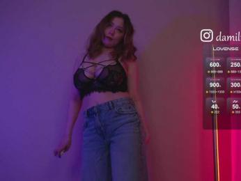 damilui bongacams stream image, 08.12.2025 15:50