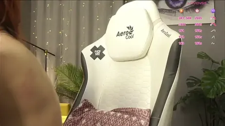 Megany stripchat stream image