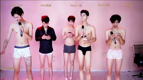 GStar-Boy stripchat stream image