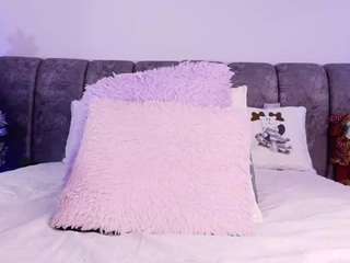 bss-naia camsoda stream image