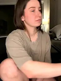 nerdynina stripchat stream image