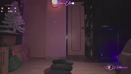 Iam_elii1 stripchat stream image