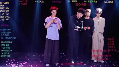 BOYgayHouse- stripchat stream image