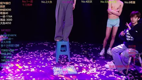 BOYgayHouse- stripchat stream image