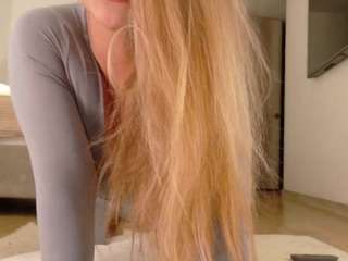 biancalatin camsoda stream image