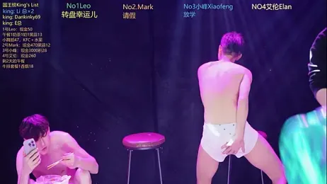 AAA-winner stripchat stream image