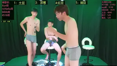 Jiesong-001 stripchat stream image