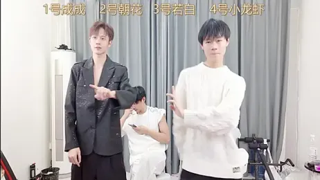 QYBOYS-001 stripchat stream image