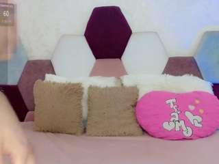 miss-adriana camsoda stream image