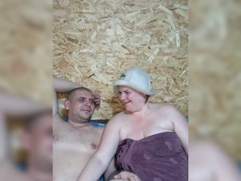 Parochka1 bongacams stream image