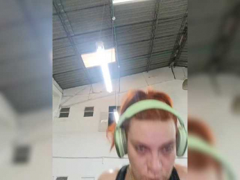 Cocochanell bongacams stream image