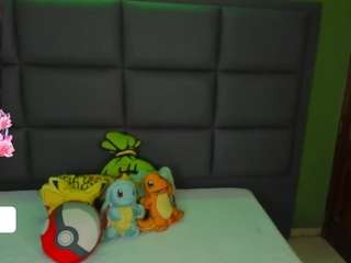 vaiin-sexual camsoda stream image