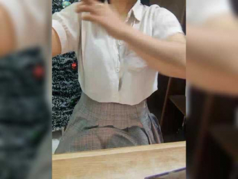 Dream-ari bongacams stream image