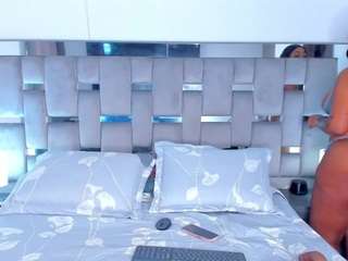 cammiila camsoda stream image