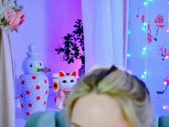 -ANN bongacams stream image, 17.12.2025 11:30