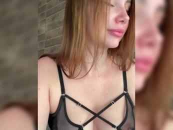 LeiaProseccina bongacams stream image, 19.12.2025 19:10