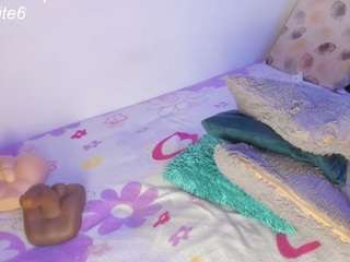 ninapetite camsoda stream image