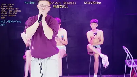 AAA-winner stripchat stream image