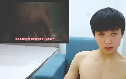 ace2p stripchat stream image