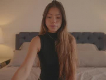 emma_lu1 chaturbate stream image