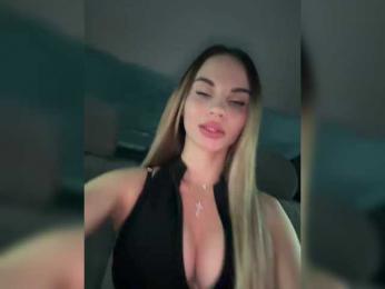 LedyMiya bongacams stream image, 23.12.2025 03:10