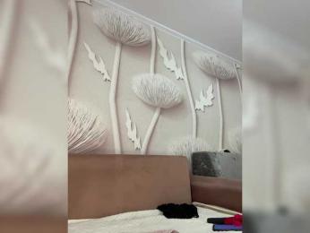 anyuta1212 bongacams stream image