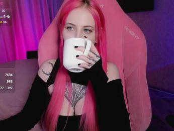 luvsoak bongacams stream image, 23.12.2025 09:30