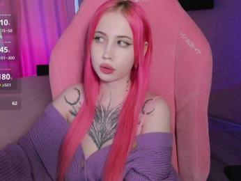luvsoak bongacams stream image, 23.12.2025 09:30