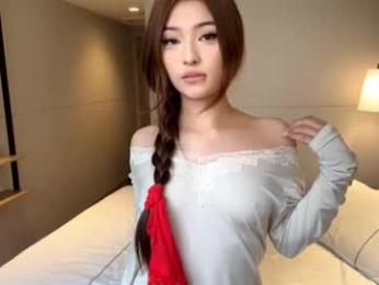 palmiratownzen chaturbate stream image, 23.12.2025 06:40