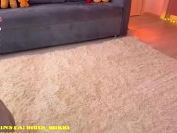 blush_mikki chaturbate stream image, 23.12.2025 13:20