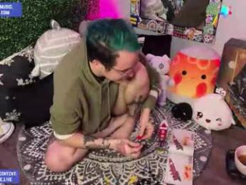 iwillbeyourmuse chaturbate stream image, 24.12.2025 00:40