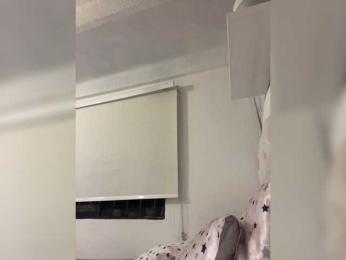SallyeLeins bongacams stream image, 23.12.2025 23:10