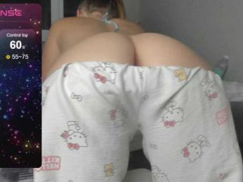 SSaibaliii bongacams stream image, 24.12.2025 16:40