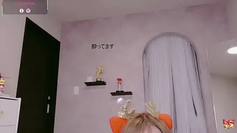 Yuu__k stripchat stream image, 25.12.2025 15:10