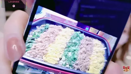 Yuu__k stripchat stream image, 25.12.2025 15:10