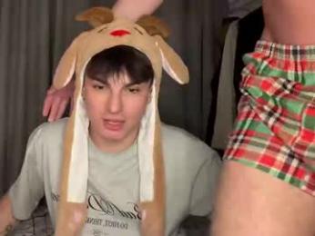 ursaotome chaturbate stream image, 25.12.2025 21:40