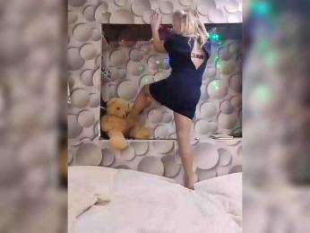 LizSage bongacams stream image, 26.12.2025 13:30