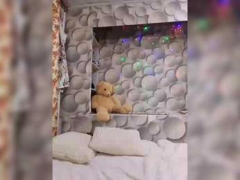 LizSage bongacams stream image, 26.12.2025 13:30