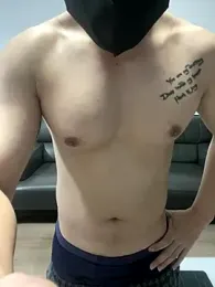 kimze7 stripchat stream image, 28.12.2025 13:50
