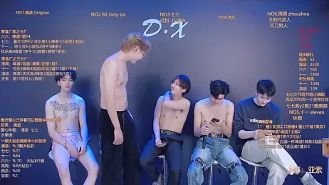 TNT-001 stripchat stream image