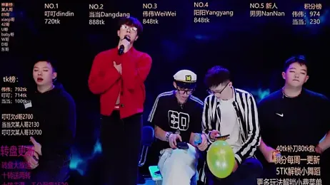 Gay-brave010 stripchat stream image