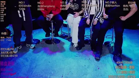 Gay-brave010 stripchat stream image