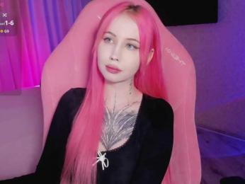 luvsoak bongacams stream image, 29.12.2025 11:30