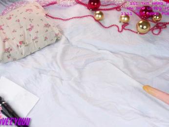 WetHanna bongacams stream image, 29.12.2025 12:20