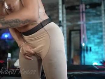 lushianafitness chaturbate stream image